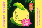ֹ,󷨵ӹףʦ(25)