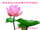 ֹ,ϴ󷨵ӹףʦ(22)