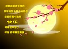 Published on 9/14/2016 ���ֹ�,���Ƿ���Ѻ�Ĵ󷨵��ӹ�ףʦ�������(21��)