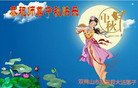 ֹ,󷨵ӹףʦ(20)