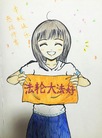 ֹ,ϴ󷨵ӹףʦ(22)