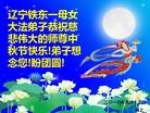 ֹ,󷨵ӹףʦ(25)
