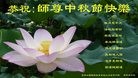 Published on 9/15/2016 ���ֹ�,����ϵͳ�󷨵��ӹ�ףʦ���������(23��)
