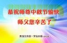 Published on 9/15/2016 ���ֹ�,��½�󷨵��ӹ�ףʦ���������(33��)