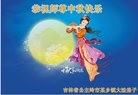 Published on 9/15/2016 ���ֹ�,���󷨵��ӹ�ףʦ���������(28��)