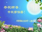 ֹ,ϴ󷨵ӹףʦ(25)