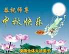 ֹ,ݴ󷨵ӹףʦ(23)