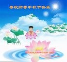 Published on 9/15/2016 ���ֹ�,��½�󷨵��ӹ�ףʦ���������(41��)