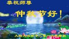 Published on 9/14/2016 ���ֹ�,��½�󷨵��ӹ�ףʦ�������(42��)