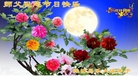ֹ,Ϋ󷨵ӹףʦ(23)