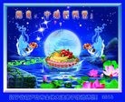 ֹ,«󷨵ӹףʦ(24)