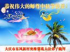 ֹ,󷨵ӹףʦ(19)