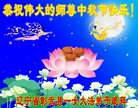 ֹ,󷨵ӹףʦ(24)