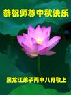 ֹ,󷨵ӹףʦ(19)
