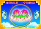 Published on 9/14/2016 ���ֹ�,����ϵͳ�󷨵��ӹ�ףʦ�������(23��)