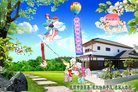 ֹ,󷨵ӹףʦ(24)