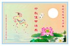 Published on 9/14/2016 ���ֹ�,����ϵͳ�󷨵��ӹ�ףʦ�������(23��)