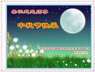 Published on 9/14/2016 ���ֹ�,���󷨵��ӹ�ףʦ�������(28��)