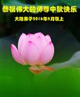 Published on 9/14/2016 ���ֹ�,��½�󷨵��ӹ�ףʦ�������(42��)