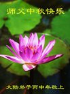 Published on 9/14/2016 ���ֹ�,��½�󷨵��ӹ�ףʦ�������(42��)