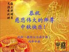 Published on 9/14/2016 ���ֹ�,����ϵͳ�󷨵��ӹ�ףʦ�������(23��)