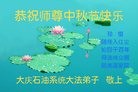 Published on 9/15/2016 ���ֹ�,����ҵ�󷨵��ӹ�ףʦ���������(36��)