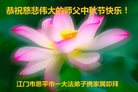 ֹ,㶫󷨵ӹףʦ(26)
