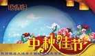ֹ,󷨵ӹףʦ(18)