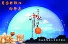ֹ,󷨵ӹףʦ(18)