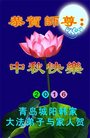 ֹ,ൺ󷨵ӹףʦ(21)