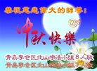 ֹ,ൺ󷨵ӹףʦ(25)