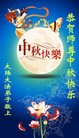 Published on 9/14/2016 ���ֹ�,��½�󷨵��ӹ�ףʦ�������(30��)