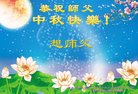 ֹ,󷨵ӹףʦ(21)