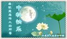 Published on 9/14/2016 ���ֹ�,����ϵͳ�󷨵��ӹ�ףʦ�������(23��)