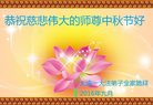 ֹ,󷨵ӹףʦ(29)