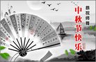 Published on 9/14/2016 ���ֹ�,����ϵͳ�󷨵��ӹ�ףʦ�������(23��)