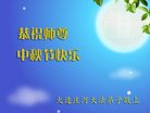 ֹ,󷨵ӹףʦ(29)
