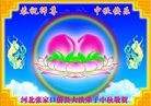 ֹ,żҿڴ󷨵ӹףʦ(25)