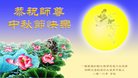 Published on 9/14/2016 ���ֹ�,��½�󷨵��ӹ�ףʦ�������(42��)