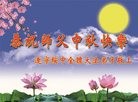 ֹ,󷨵ӹףʦ(25)