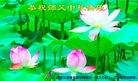 ֹ,󷨵ӹףʦ(27)