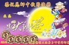 ֹ,󷨵ӹףʦ(25)