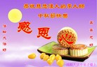 Published on 9/14/2016 ���ֹ�,��½�󷨵��ӹ�ףʦ���������(30��)