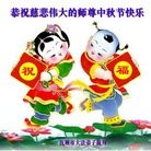 ֹ,󷨵ӹףʦ(25)