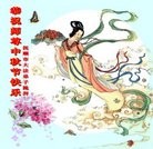 ֹ,󷨵ӹףʦ(25)