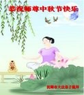 ֹ,󷨵ӹףʦ(25)