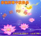 Published on 9/15/2016 ���ֹ�,��½�󷨵��ӹ�ףʦ���������(31��)