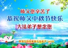 Published on 9/15/2016 ���ֹ�,����ҵ�󷨵��ӹ�ףʦ���������(28��)