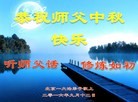 ֹ,󷨵ӹףʦ(27)