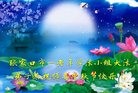 ֹ,żҿڴ󷨵ӹףʦ(31)
